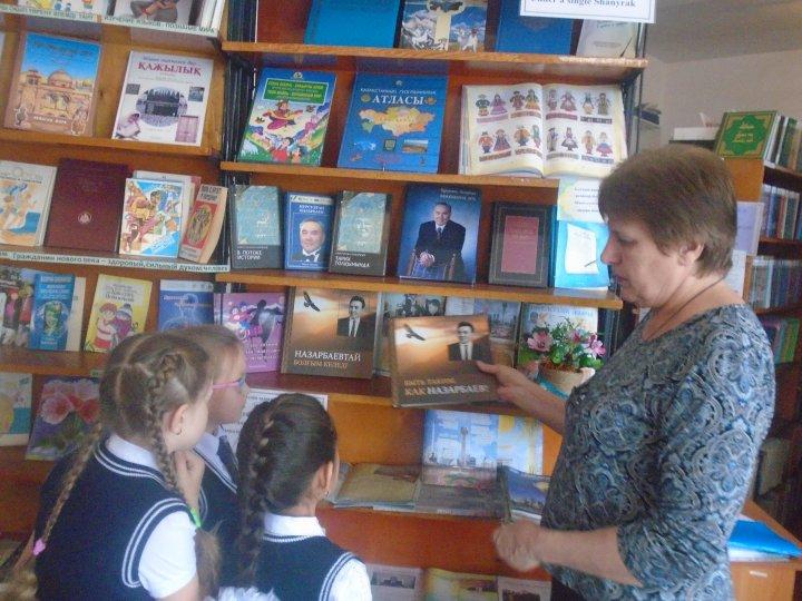 День Первого Президента Республитки Казахстан