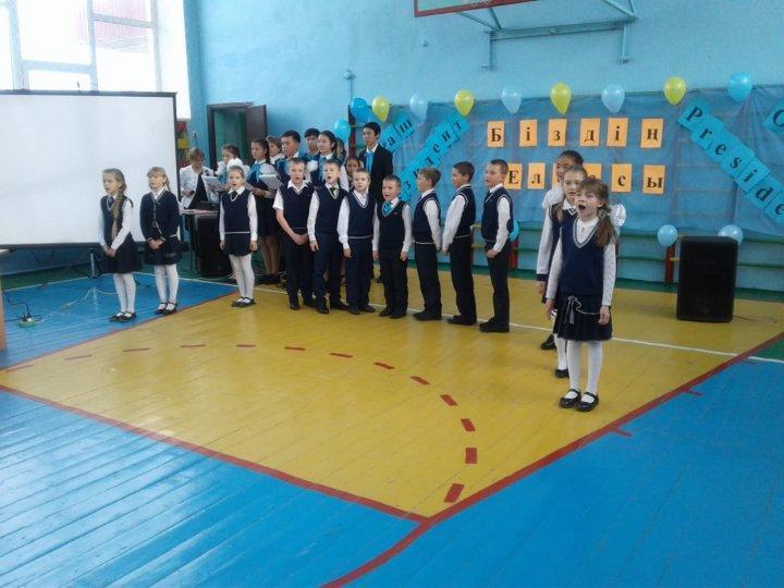 День Первого Президента Республитки Казахстан