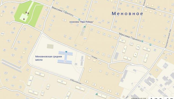 Наши контакты: