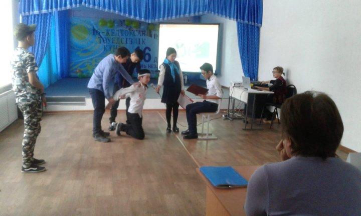 Мероприятия, посвященные  Дню Независимости Республики Казахстан