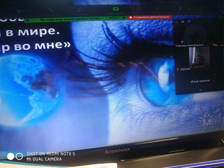 Профилактика девиантного поведения