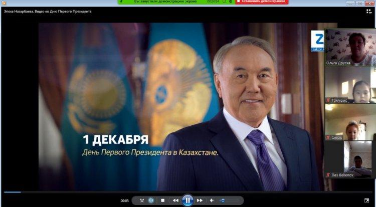 "Нурсултан Абишевич Назарбаев - лидер нации"