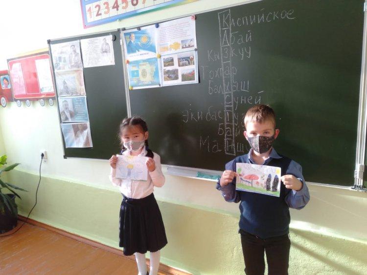День Первого Президента ( 1"В" )