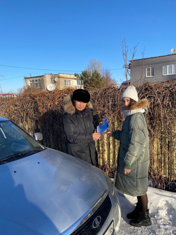 "Назар аударыныз, жургізуші!» акциясы