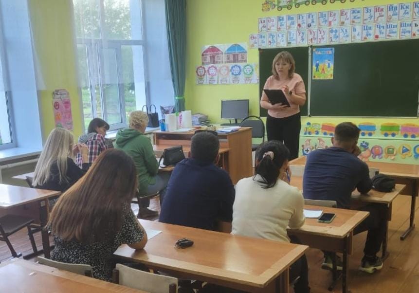 Заключительное занятие ЦППР