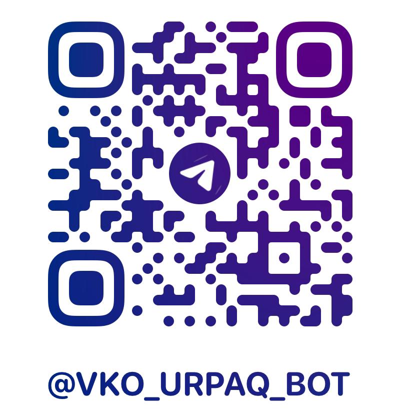 Проект URPAQ - защита детей.
