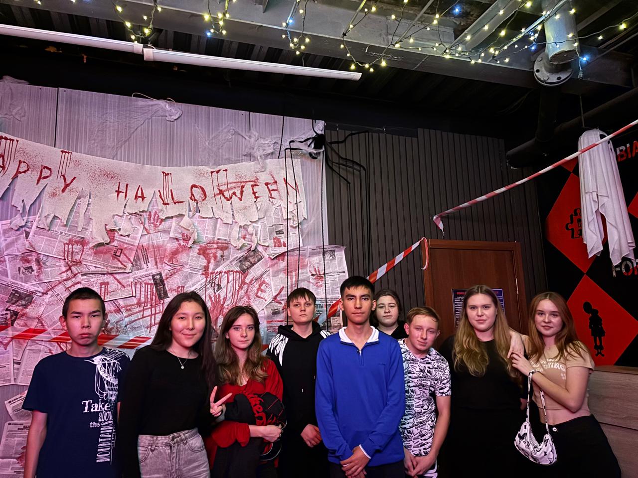 Весенние каникулы 11"Б"
