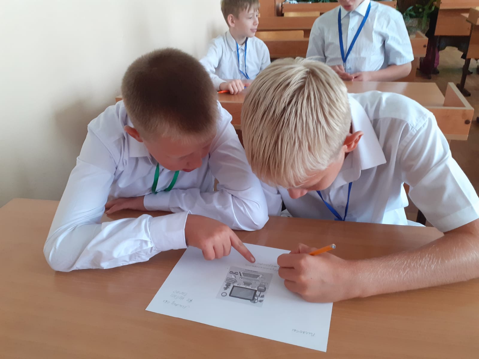 «Славим возраст золотой» (7Б)