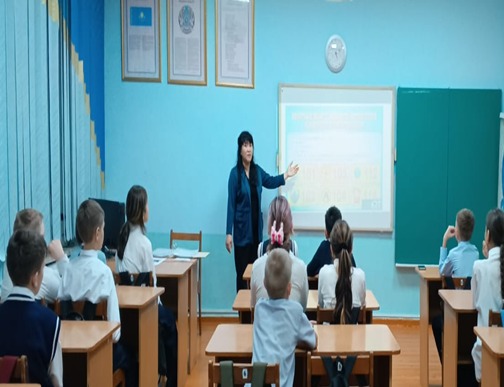 «День духовного согласия»  (6 "В")