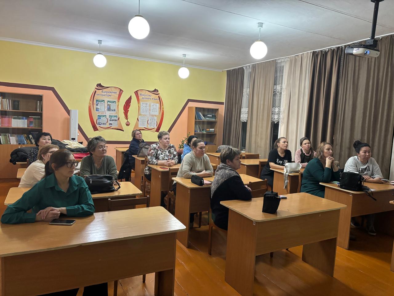 Запрет на сбор денежных средств (11Б)