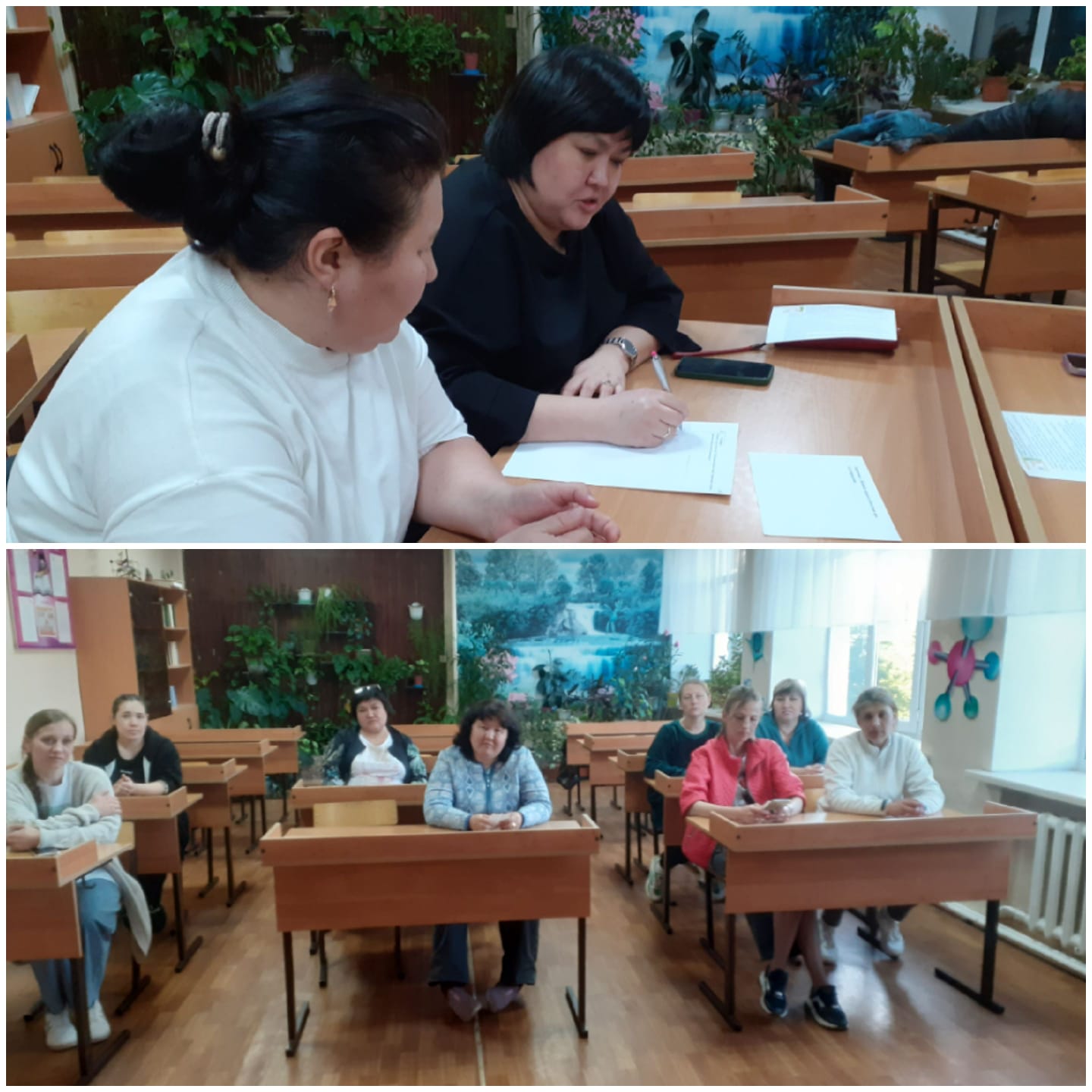 Запрет на сбор денежных средств (7Б)
