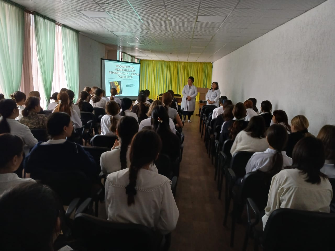 8–11 сынып қыздары арасында  ерте жүктіліктің алдын алу бойынша әңгіме өткізу туралы ақпарат. Информация о проведении беседы  по профилактике ранней беременности среди учениц 8–11 классов