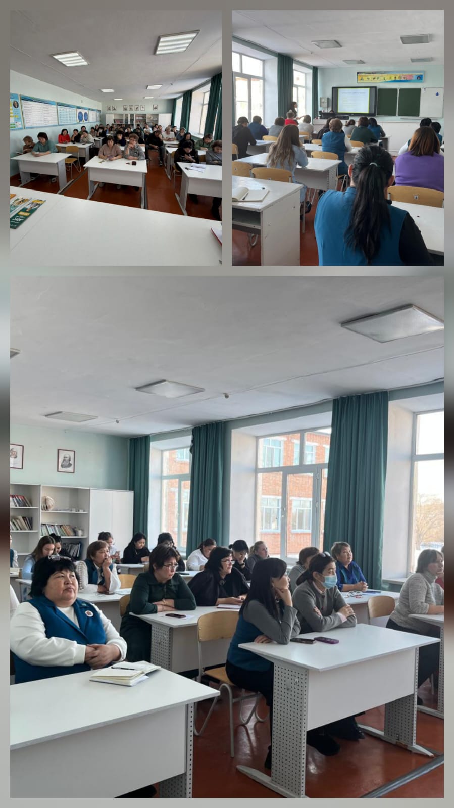 19 февраля 2026 года для педагогического коллектива Меновновской средней школы был проведен правовой всеобуч на тему  «О внесении изменений и дополнений в Кодекс РК об административных правонарушениях»